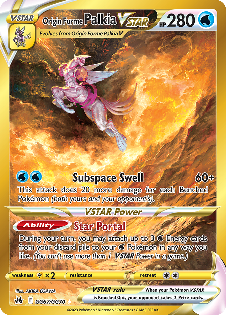GG67/70 [CRZ] Origin Forme Palkia VSTAR - Rare Secret