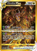 GG69/70 [CRZ] Giratina VSTAR - Rare Secret