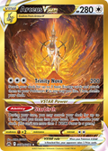 GG70/70 [CRZ] Arceus VSTAR - Rare Secret