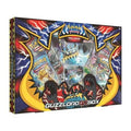 Guzzlord GX Box