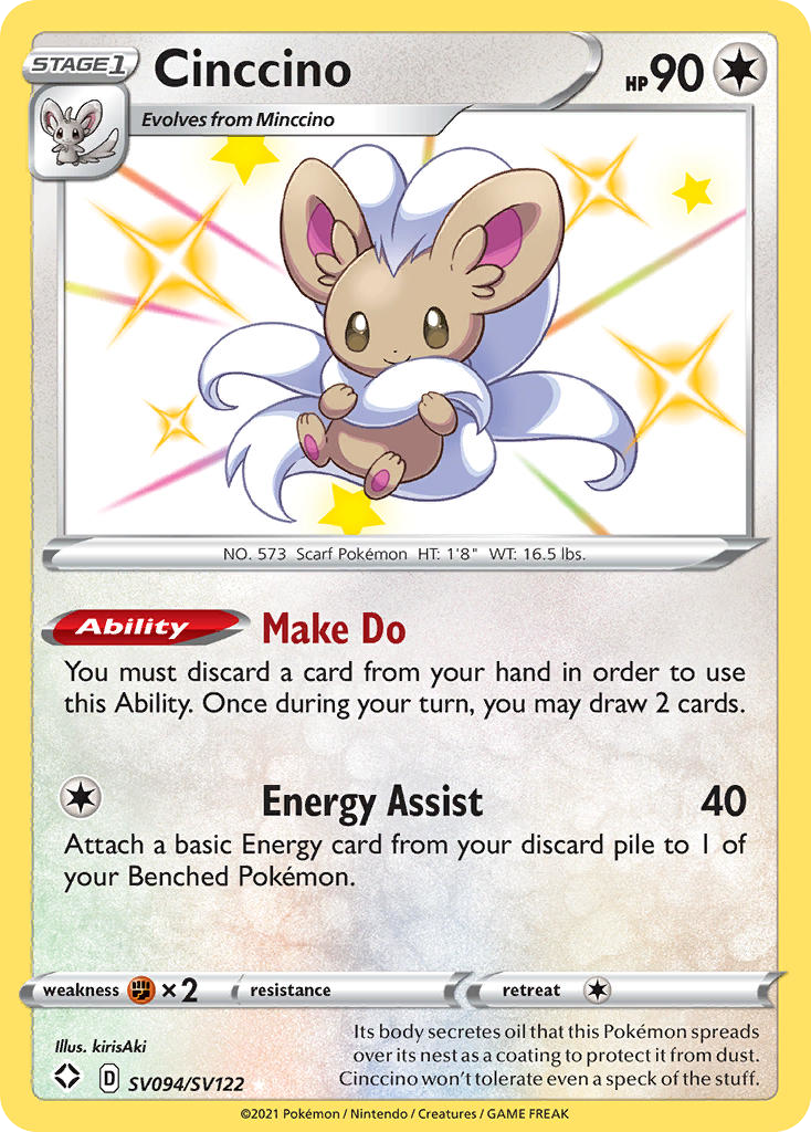 SV094/122 [SHF] Cinccino - Rare Shiny