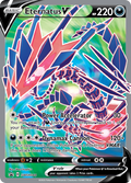 SWSH044/307 [PR-SW] Eternatus V - Promo