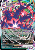 SWSH045/307 [PR-SW] Eternatus VMAX - Promo