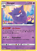 SWSH052/307 [PR-SW] Gengar - Promo