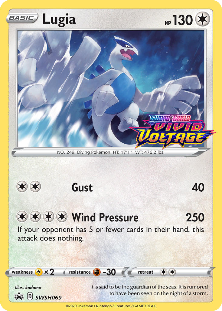 SWSH069/307 [PR-SW] Lugia - Promo