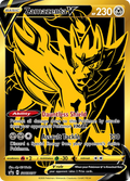 SWSH077/307 [PR-SW] Zamazenta V - Promo