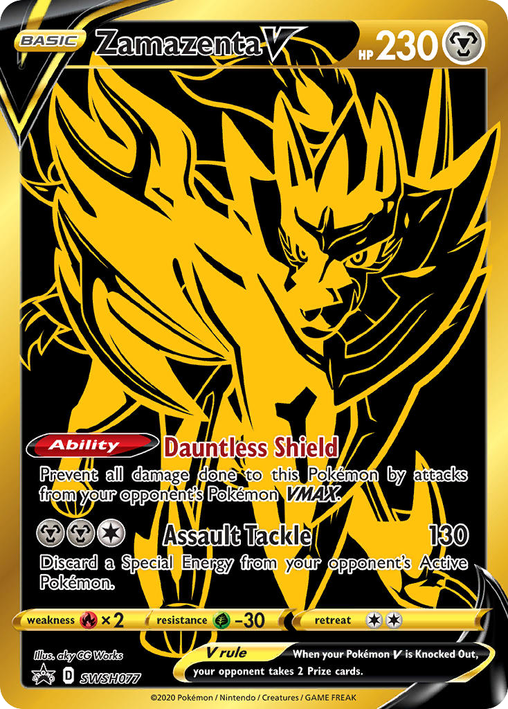SWSH077/307 [PR-SW] Zamazenta V - Promo