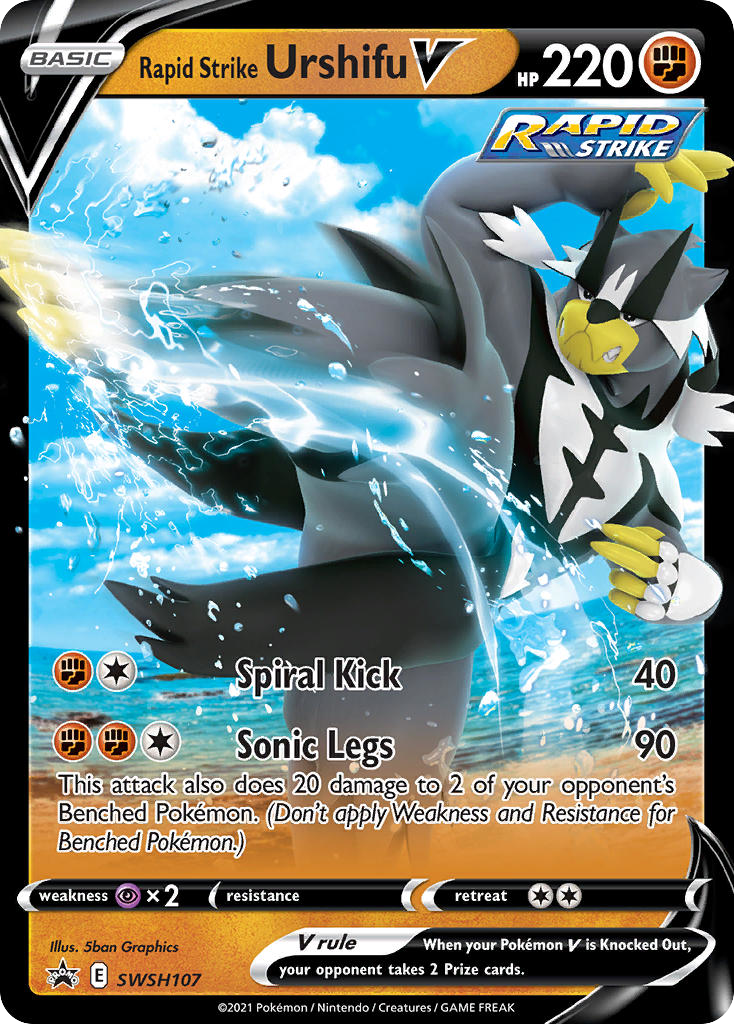 SWSH107/307 [PR-SW] Rapid Strike Urshifu V - Promo