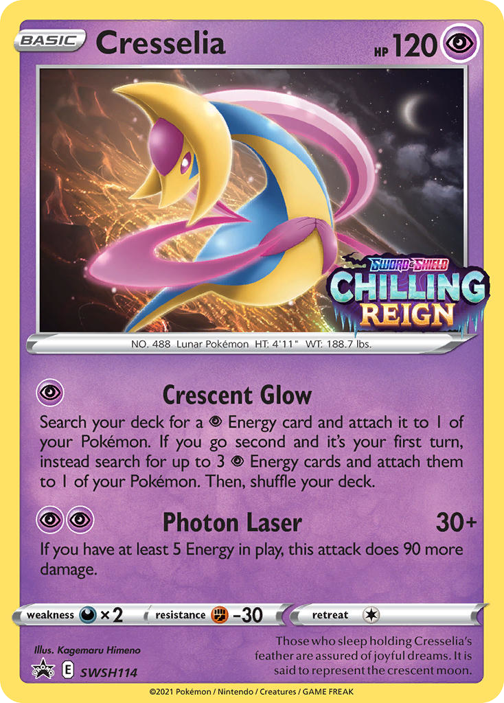 SWSH114/307 [PR-SW] Cresselia - Promo