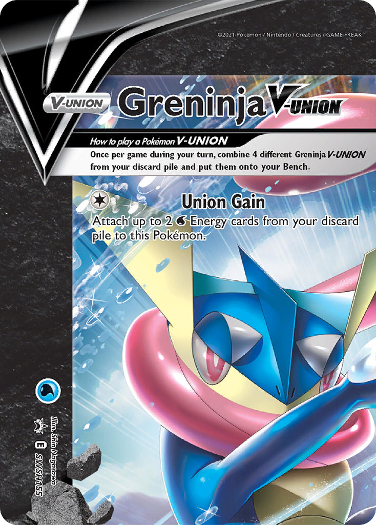 SWSH155/307 [PR-SW] Greninja V-UNION - Promo