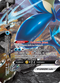 SWSH157/307 [PR-SW] Greninja V-UNION - Promo