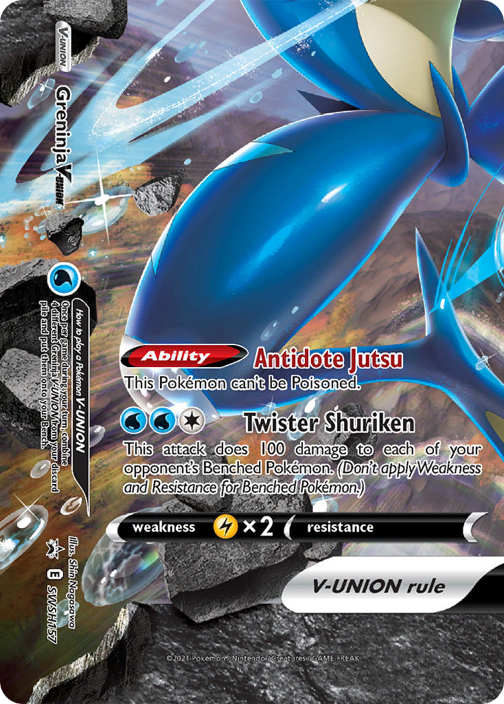 SWSH157/307 [PR-SW] Greninja V-UNION - Promo