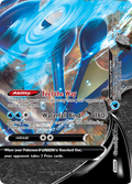 SWSH158/307 [PR-SW] Greninja V-UNION - Promo