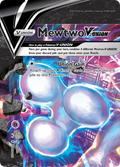 SWSH159/307 [PR-SW] Mewtwo V-UNION - Promo