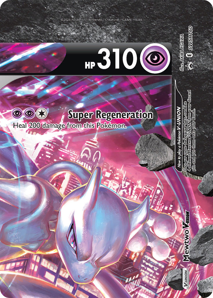 SWSH160/307 [PR-SW] Mewtwo V-UNION - Promo