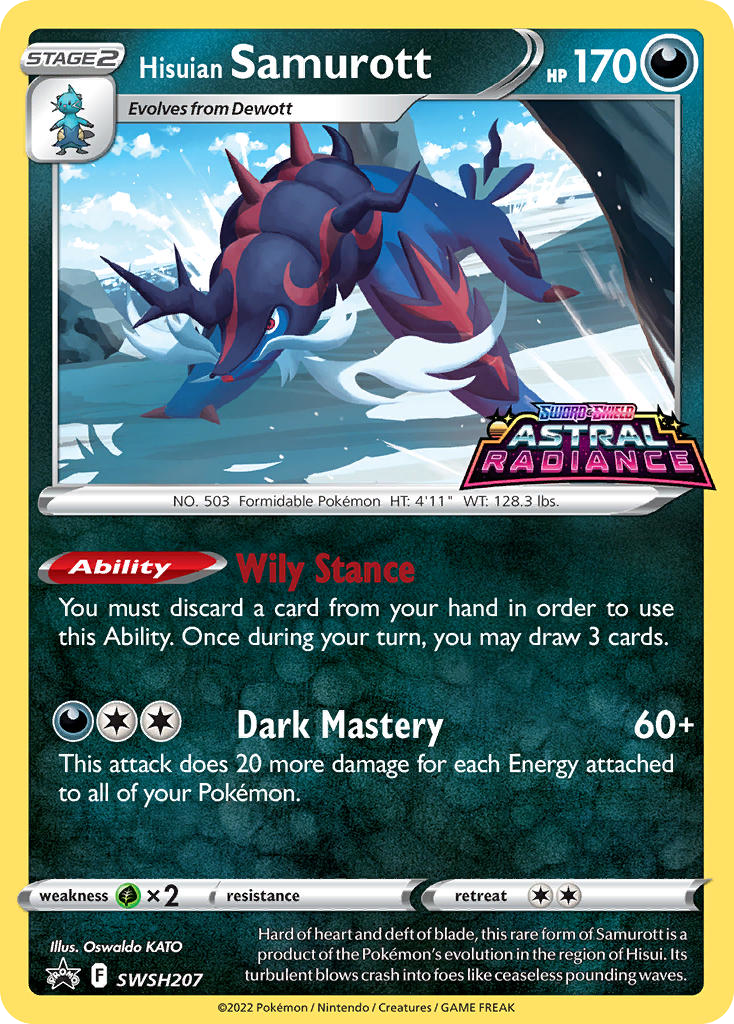 SWSH207/307 [PR-SW] Hisuian Samurott - Promo