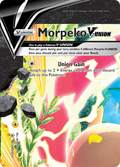 SWSH215/307 [PR-SW] Morpeko V-UNION - Promo