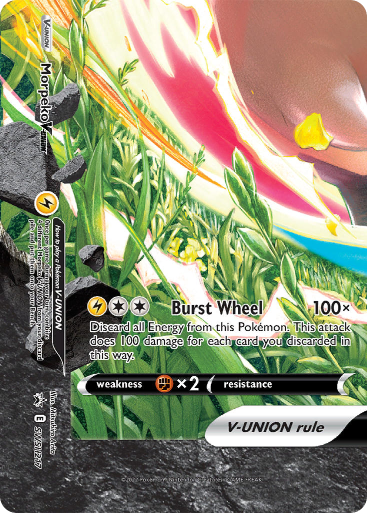 SWSH217/307 [PR-SW] Morpeko V-UNION - Promo