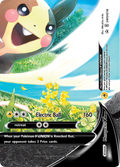 SWSH218/307 [PR-SW] Morpeko V-UNION - Promo