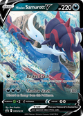 SWSH239/307 [PR-SW] Hisuian Samurott V - Promo