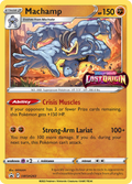 SWSH243/307 [PR-SW] Machamp - Promo
