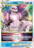 SWSH254/307 [PR-SW] Origin Forme Palkia VSTAR - Promo