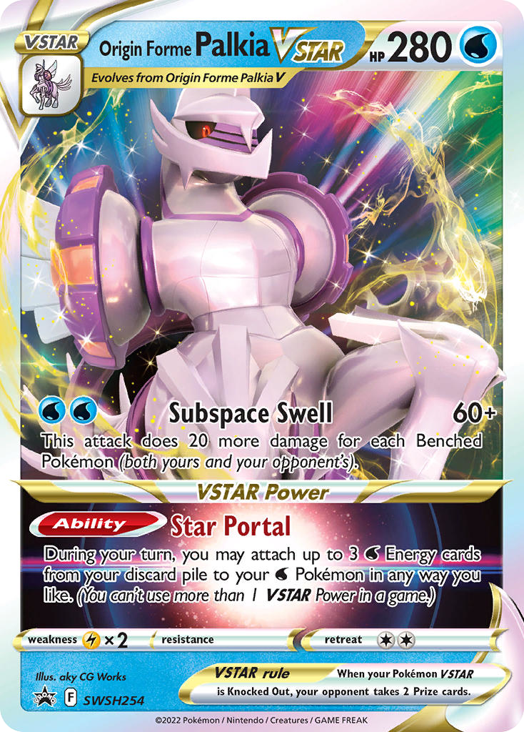 SWSH254/307 [PR-SW] Origin Forme Palkia VSTAR - Promo