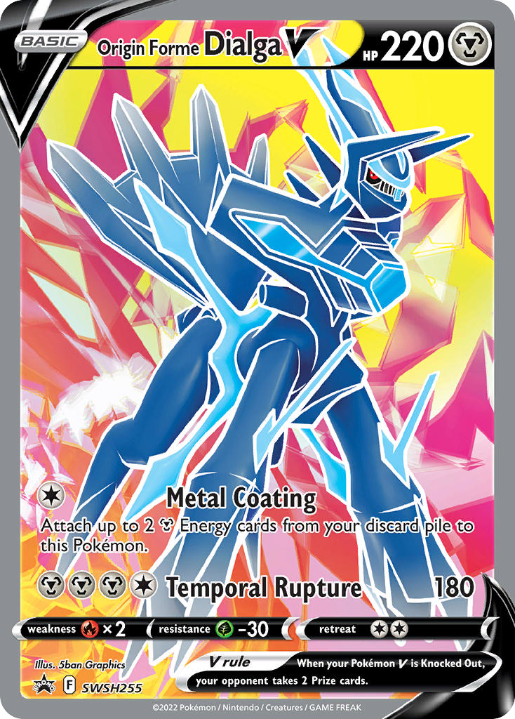 SWSH255/307 [PR-SW] Origin Forme Dialga V - Promo
