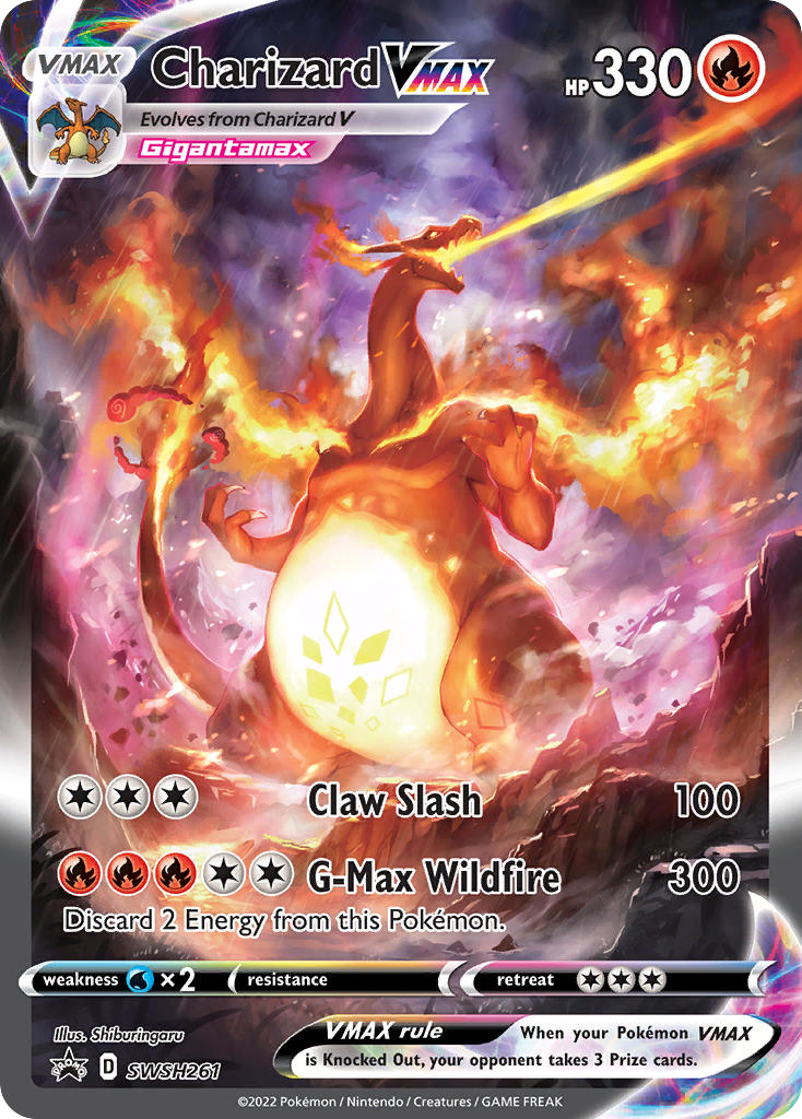 SWSH261/307 [PR-SW] Charizard VMAX - Promo