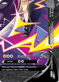 SWSH290/307 [PR-SW] Morpeko V-UNION - Promo