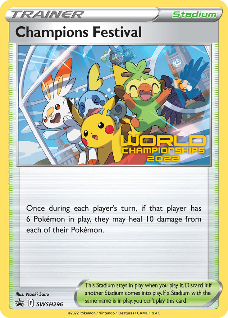 SWSH296/307 [PR-SW] Champions Festival - Promo