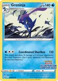 SWSH305/307 [PR-SW] Greninja - Promo