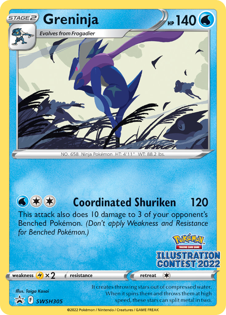SWSH305/307 [PR-SW] Greninja - Promo