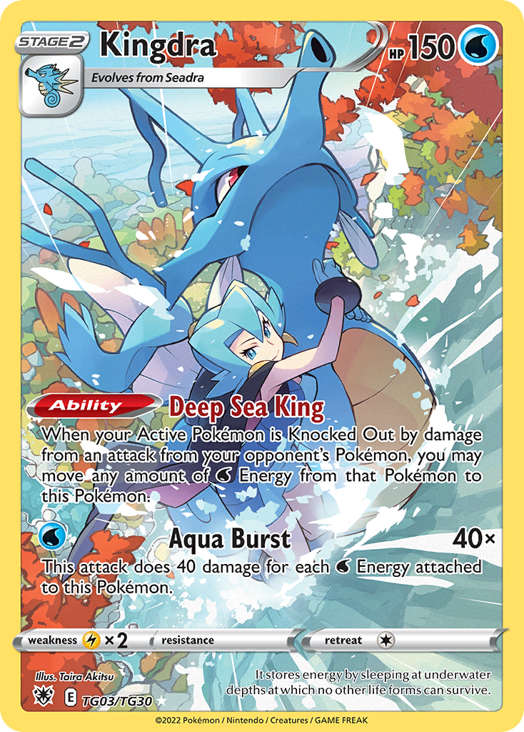TG03/30 [ASR] Kingdra - Trainer Gallery Rare Holo