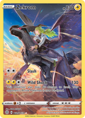 TG05/30 [BRS] Zekrom - Trainer Gallery Rare Holo