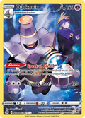 TG06/30 [BRS] Dusknoir - Trainer Gallery Rare Holo