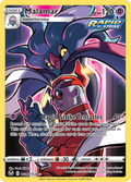 TG06/30 [SIT] Malamar - Trainer Gallery Rare Holo