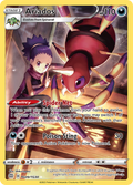 TG09/30 [BRS] Ariados - Trainer Gallery Rare Holo