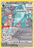 TG11/30 [ASR] Bronzong - Trainer Gallery Rare Holo