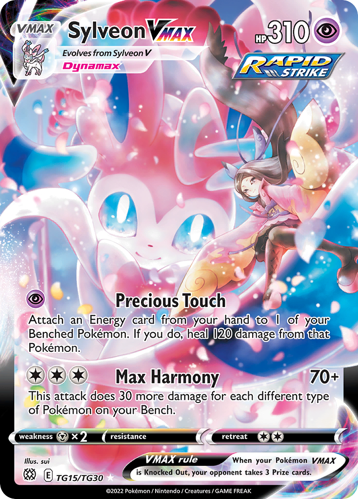 TG15/30 [BRS] Sylveon VMAX - Rare Holo VMAX