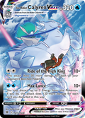 TG15/30 [ASR] Ice Rider Calyrex VMAX - Rare Holo VMAX