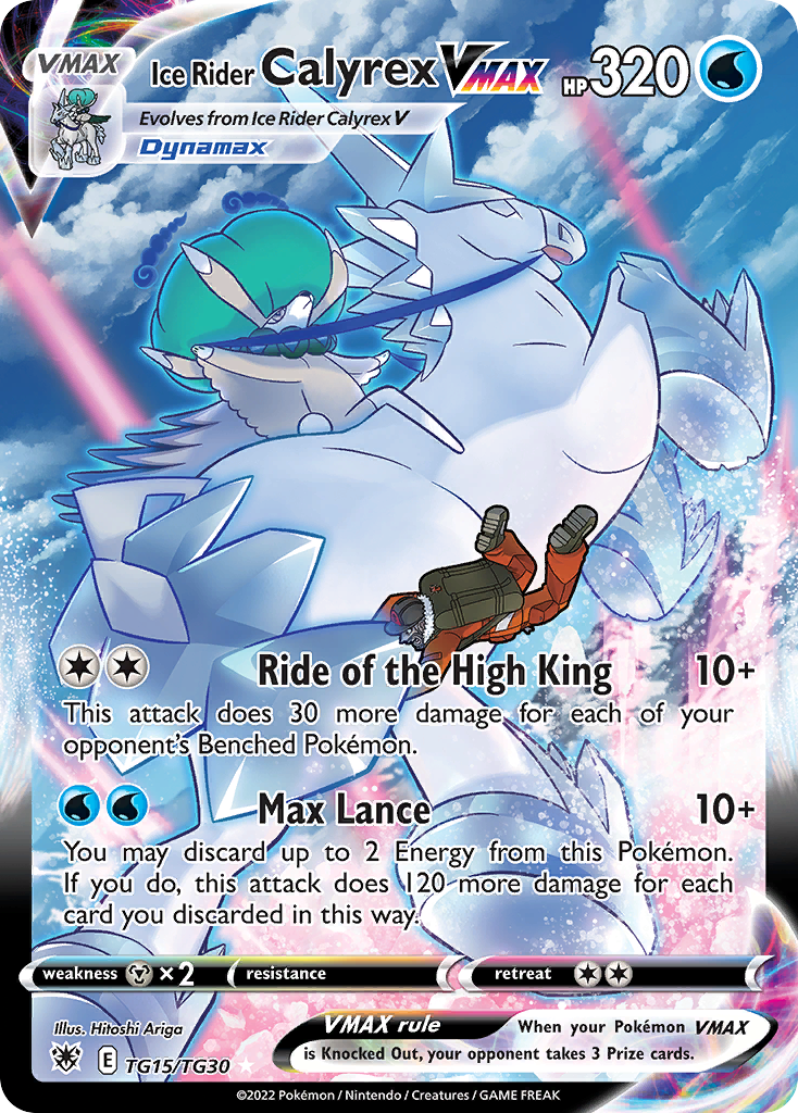 TG15/30 [ASR] Ice Rider Calyrex VMAX - Rare Holo VMAX