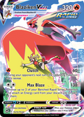 TG15/30 [SIT] Blaziken VMAX - Rare Holo VMAX