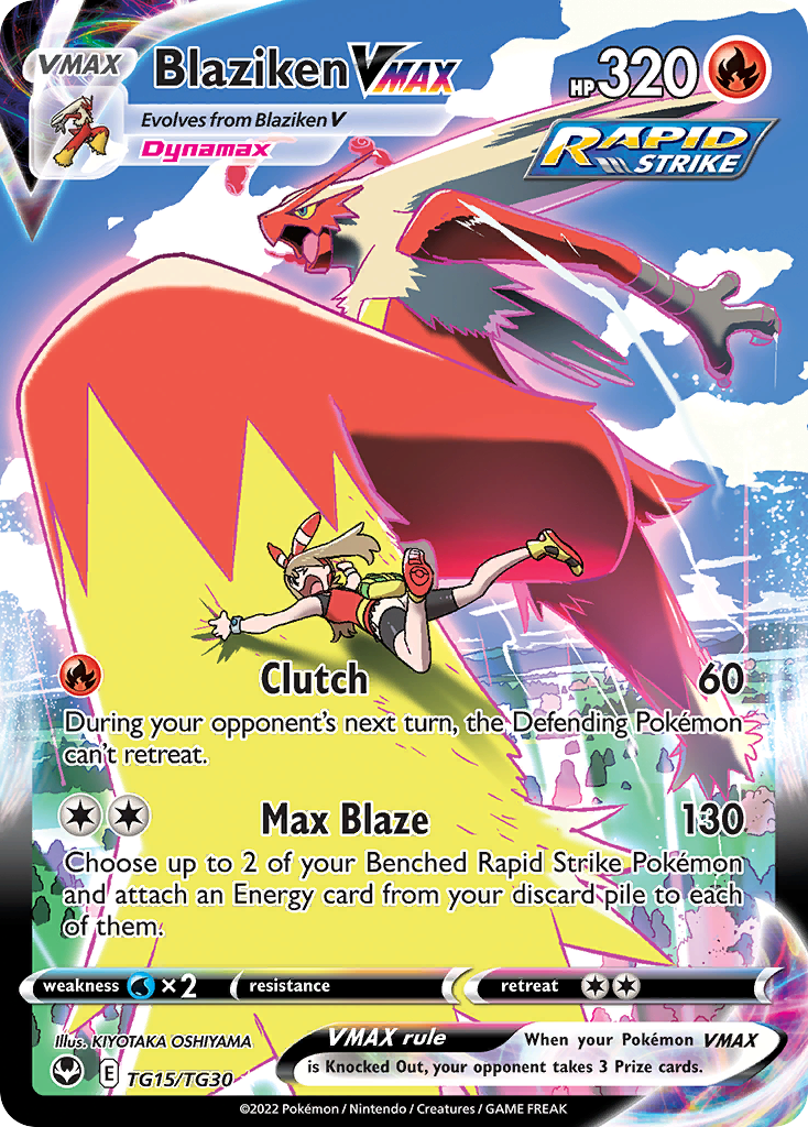 TG15/30 [SIT] Blaziken VMAX - Rare Holo VMAX