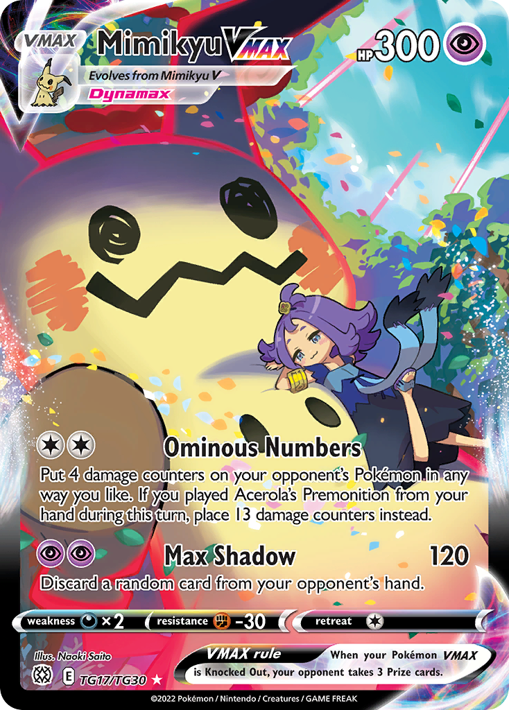 TG17/30 [BRS] Mimikyu VMAX - Rare Holo VMAX