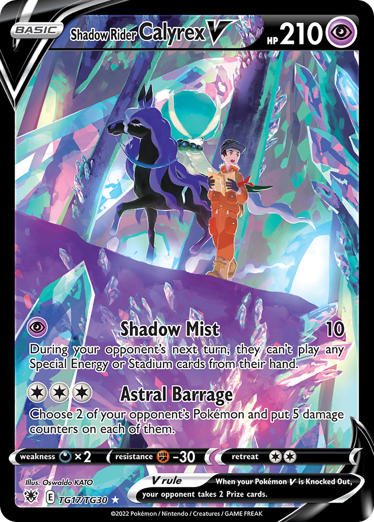 TG17/30 [ASR] Shadow Rider Calyrex V - Rare Holo V