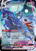 TG18/30 [ASR] Shadow Rider Calyrex VMAX - Rare Holo VMAX
