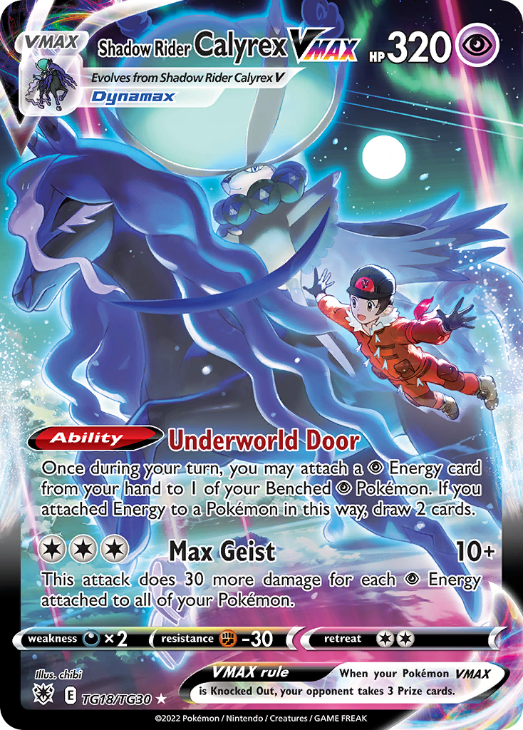 TG18/30 [ASR] Shadow Rider Calyrex VMAX - Rare Holo VMAX