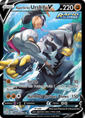 TG20/30 [BRS] Rapid Strike Urshifu V - Rare Holo V