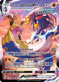 TG21/30 [BRS] Rapid Strike Urshifu VMAX - Rare Holo VMAX